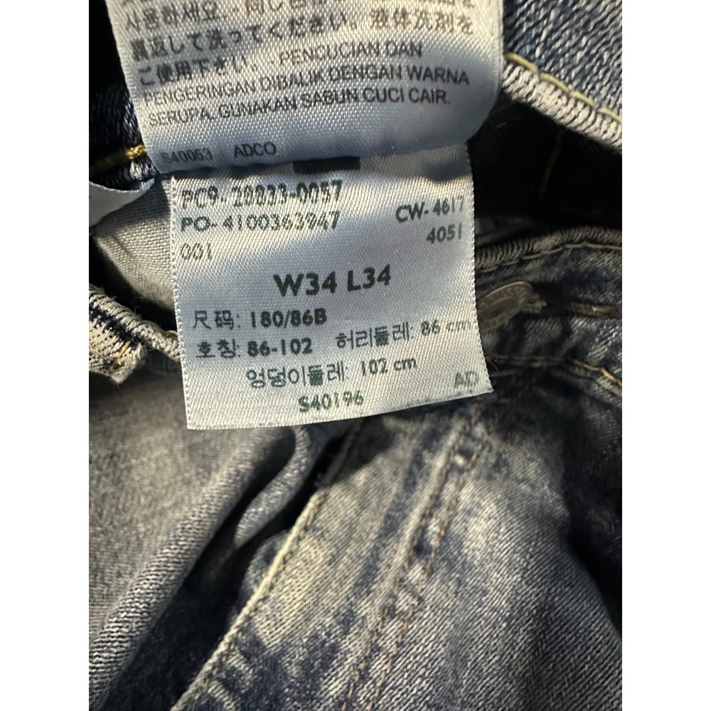 Levi's 512 Slim Taper Fit Jeans Mens 34x34 Blue Medium Wash Stretch Denim - Picture 8 of 14